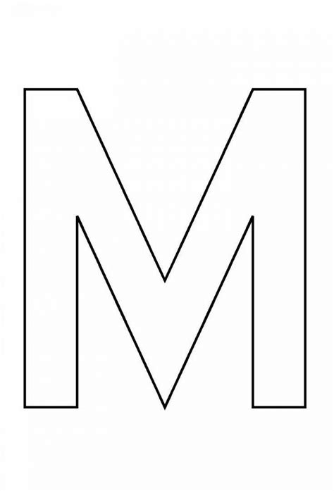 Картинки Буква и большая и маленькая (37 шт.) - #9928