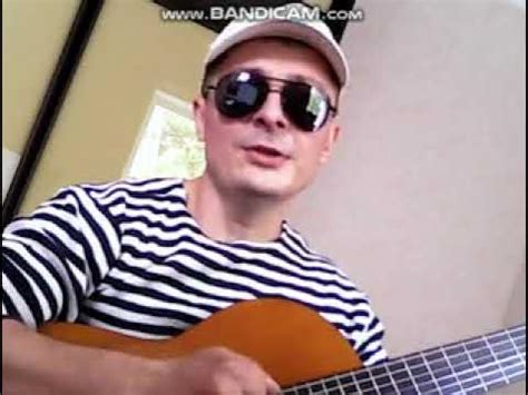 Шаланды - YouTube