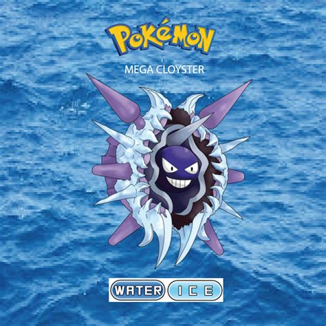 Download Mega Cloyster Mock-Up Wallpaper | Wallpapers.com