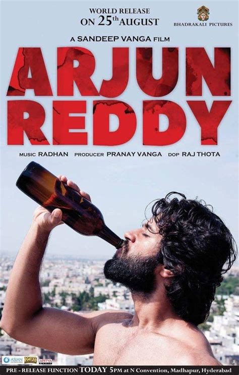 arjun reddy  plot
