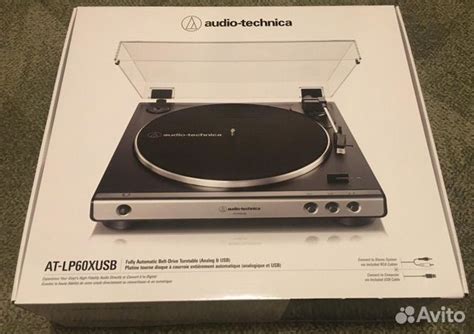 Виниловый проигрыватель Audio-Technica AT-LP60xusb купить в Москве ...