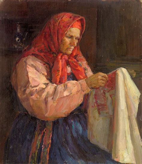 Казаков Александр Васильевич (1899-1964) Картина "Портрет женщины в ...