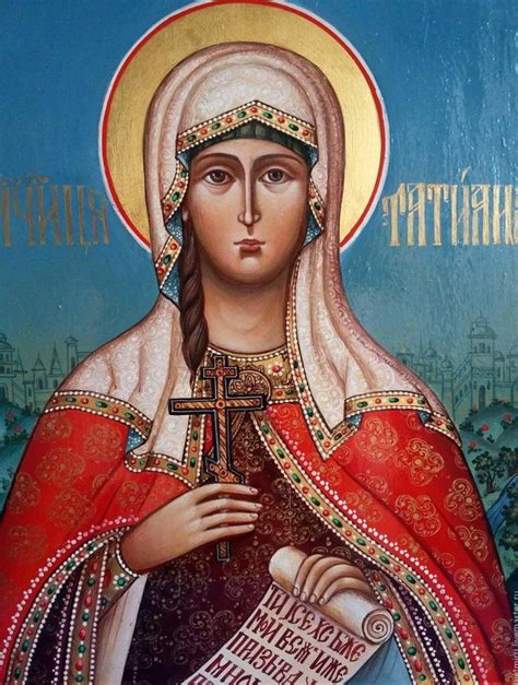 Икона святой Татьяны Великомученицы: в чем помогает, значение образа