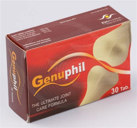 Genuphil Ⓡ – Alamal Group