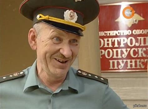 Данилыч | Пикабу