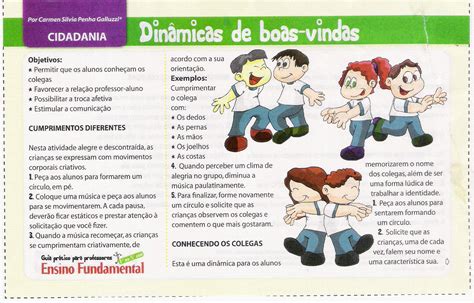Dinamica Para O Primeiro Dia De Aula 2 Ano Fundamental