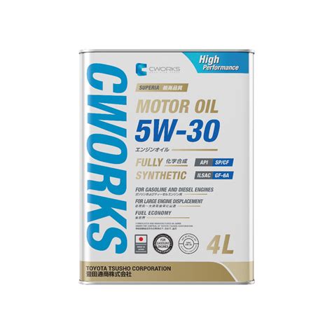 CWORKS SUPERIA OIL