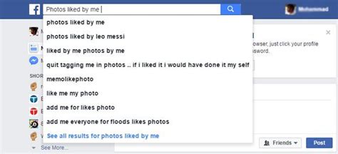 Now Anyone Can View All Your Liked Photos at Facebook - New Feature ...