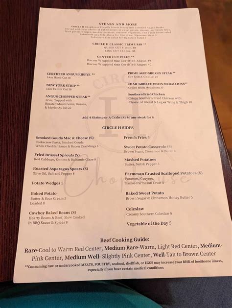 Menu at Circle H Chophouse steakhouse, Cherokee