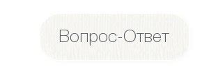 Творческая Мастерская «Мама Тильда» | ВКонтакте