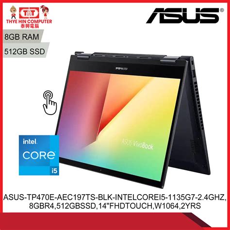 ASUS-TP470E-AEC197TS-BLK-INTELCOREI5-1135G7-2.4GHZ,8GBR4,512GBSSD,14 ...