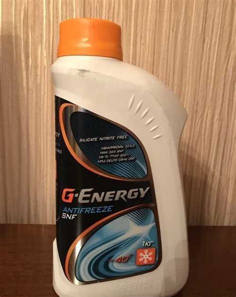 Антифриз G-Energy Antifreeze SNF 40 | Festima.Ru – частные объявления