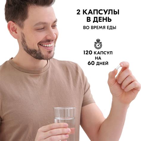 Глюкозамин и Хондроитин МСМ VITAMIN GARDEN витамины для суставов и ...