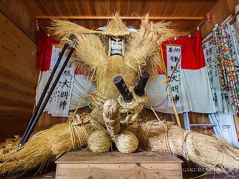 The Shoki and the Phallus - GaijinPot