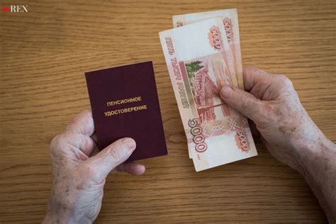 Котяков: пенсии в феврале дополнительно увеличат по фактической ...