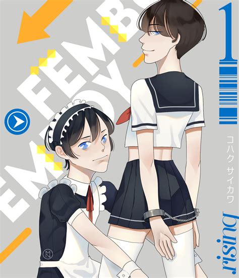 femboy rising by NRehoshi on DeviantArt