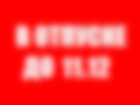 Иван Турнамент | ВКонтакте