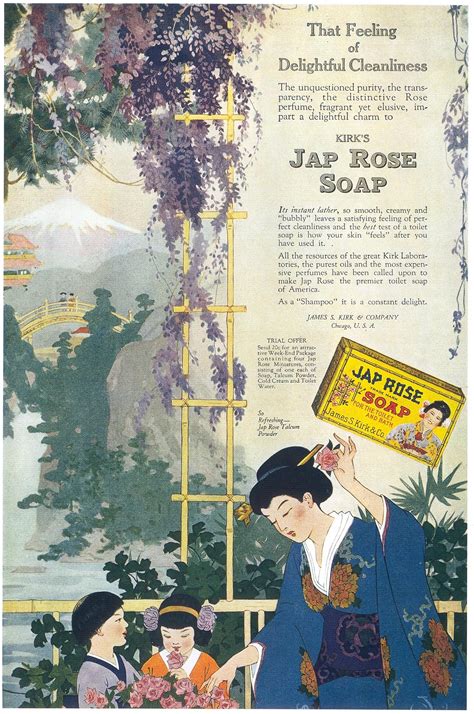 Vintage Ads: Jap Rose Soap, 1918