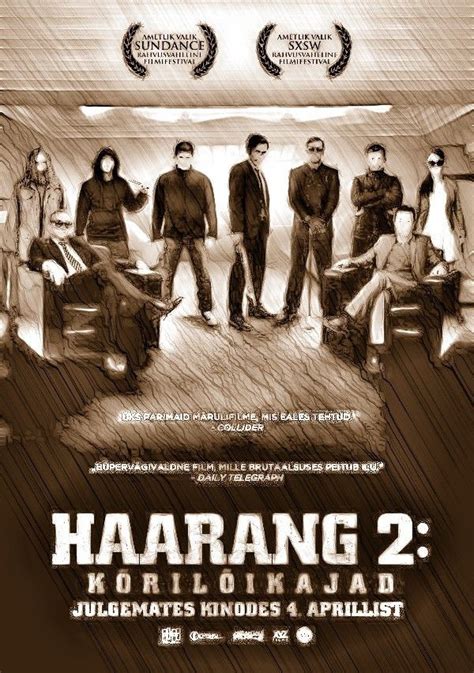 Фильмотека | Movie posters, Sundance, Poster