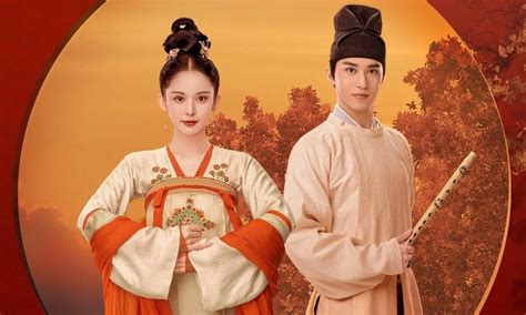 Яркая луна династии Тан (Feng qi ni chang), сериал 2021-2021, 1 сезон ...