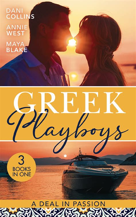 Greek Playboys: A Deal In Passion: Xenakis's Convenient Bride (The