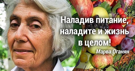Очищение кишечника от шлаков