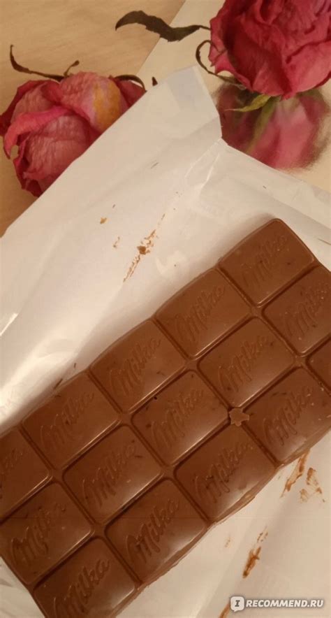 Шоколад Milka Фундук и изюм - «🐄Коровка на сиреневом фоне и шоколад с ...