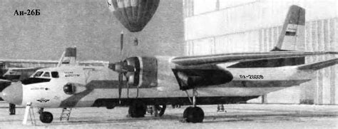ДОЛГОЖИТЕЛЬ Ан-26 | МОДЕЛИСТ-КОНСТРУКТОР