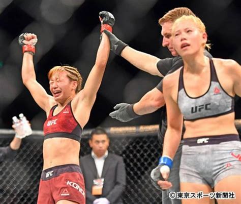 ufc vaaa