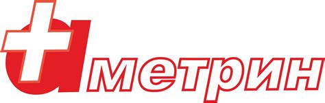 Ametrin - Main