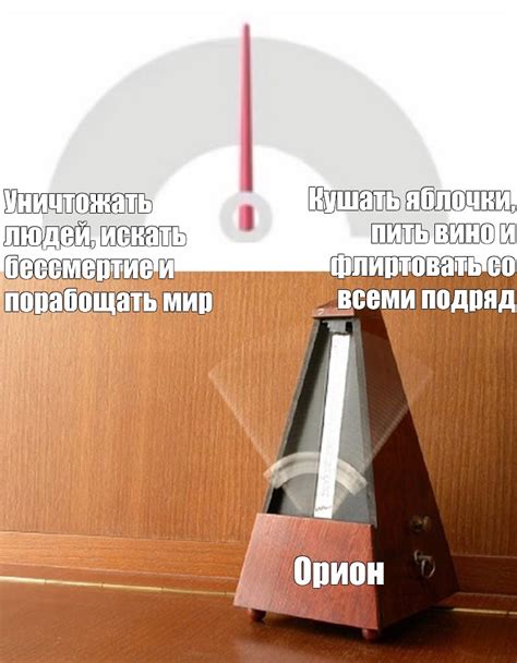 Комикс мем: "Кушать яблочки, пить вино и флиртовать со всеми подряд ...