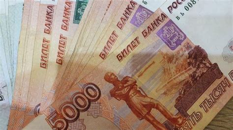 Калининградец съел украденные 5 тысяч рублей: новости, кража, деньги ...