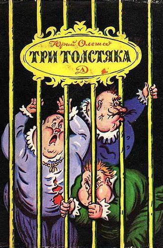 Радиоспектакли и радиопостановки слушать онлайн - Аудиокниги слушать ...