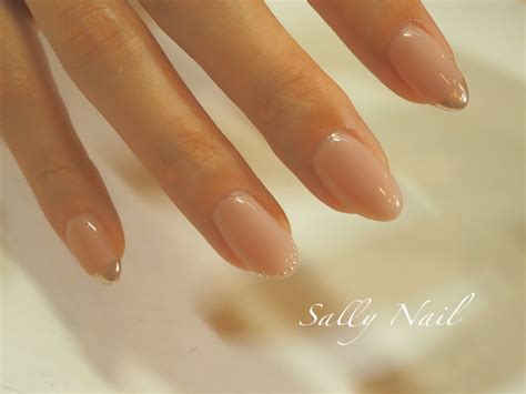 sally nail