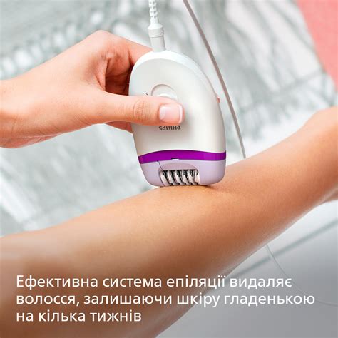 Эпилятор PHILIPS BRE225/00 ᐉ купить в FOXTROT ⁕ цены, отзывы ...