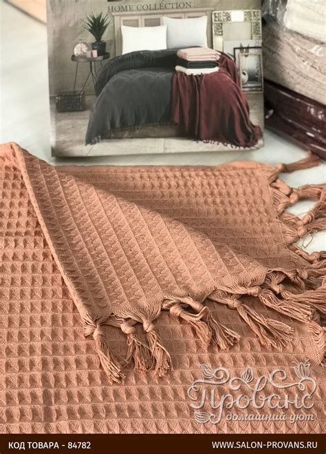 Вафельная простыня-покрывало для укрывания Efor ELEGANCE хлопок темно ...