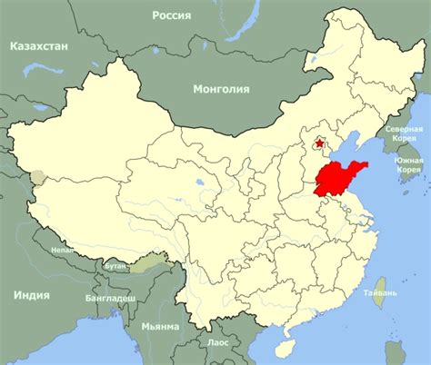 Шаньдун - Провинции Китая - Китайский язык онлайн StudyChinese.ru