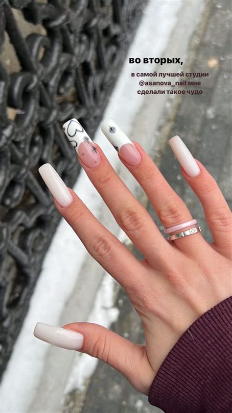 #френч #белыйманикюр | Дизайнерские ногти, Модные ногти, Длинные ногти
