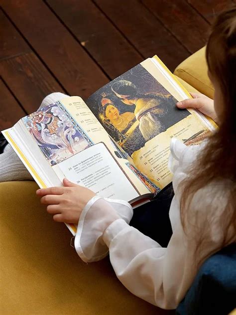 Хрестоматия. 3 класс - Книги-Маркет магазин