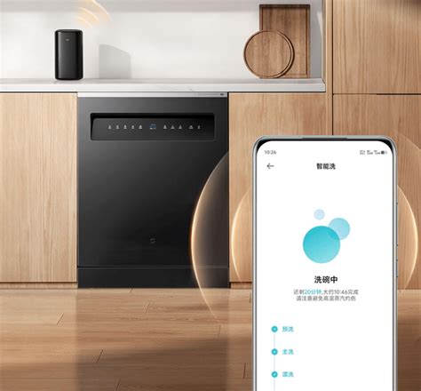 Máy Rửa Bát Xiaomi Mijia 16 Bộ S10 - Model 2025 - Xiaomi Việt Nam