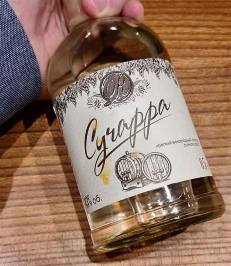 Create meme "alcoholic beverages , pisco capel vodka, 0.7 l, spirits ...