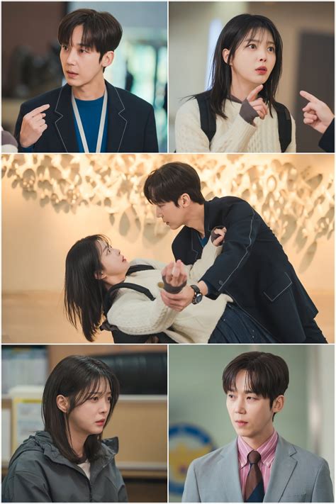 yoon jong hoon  uhm hyun kyung  caught