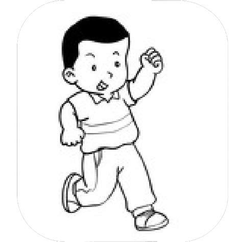 Boy Running Sketch at PaintingValley.com | Explore collection of Boy ...