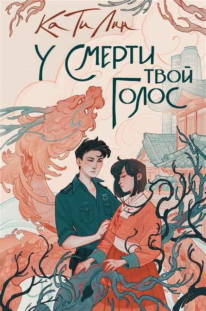 Книги — Читать онлайн | Букмейт
