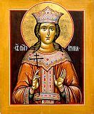 Святая великомученица Ирина + Православный Церковный календарь