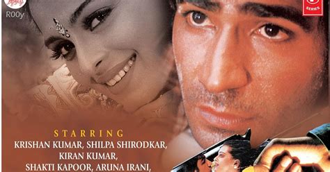 Bewafa Sanam (1995) DFLAC