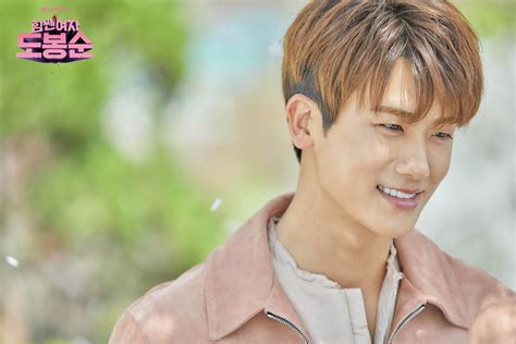 Watch: Do Bong Soon Explains Why Ahn Min Hyuk Is Her Soulmate In Final ...