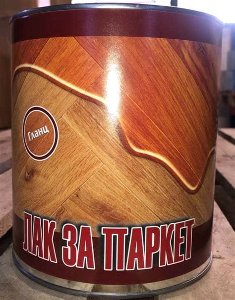 ТОРНАДО лак за паркет 2,5л | НИКОЛОВ