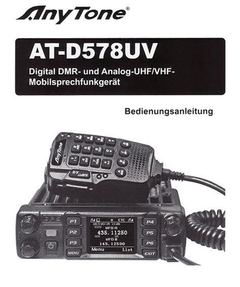 Point electronics: Katalog Details