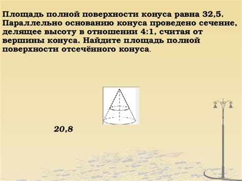 Подготовка к ЕГЭ